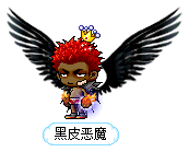 黑皮恶魔