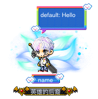 name