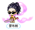 蒙布朗