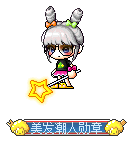 刘乔一宇