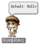 阳剑普莉希拉