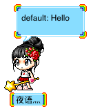 夜语灬