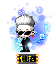 惯坏i