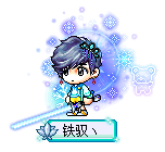 铁驭丶
