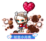 知昱小月亮