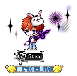 Sten