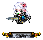 name