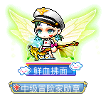 鲜血拂面