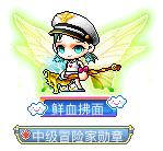 鲜血拂面